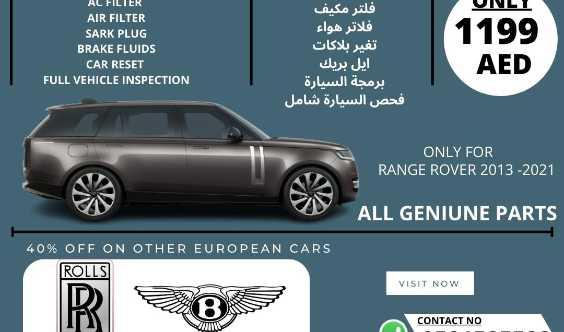 Range Rover Service In Dubai for Sale