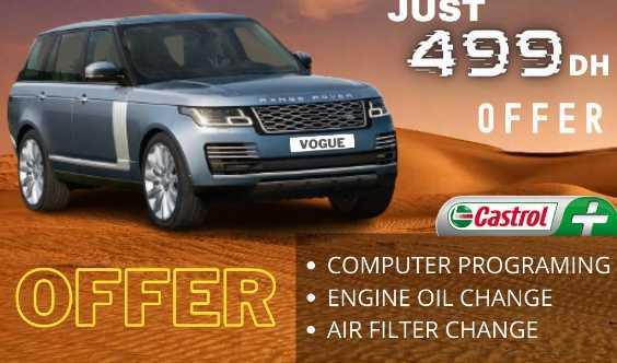 Range Rover Service Center In Dubai for Sale