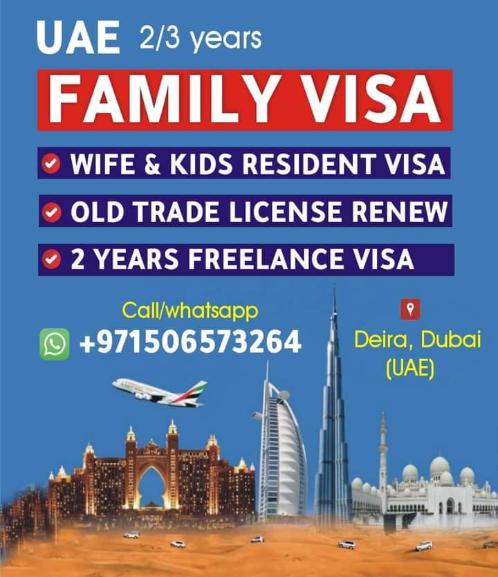 How to Get Fitness Freelance Visa & Lisence in Dubai, UAE