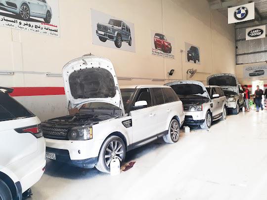 Range Rover And Rolls Royce Services Workshop In Sharjah