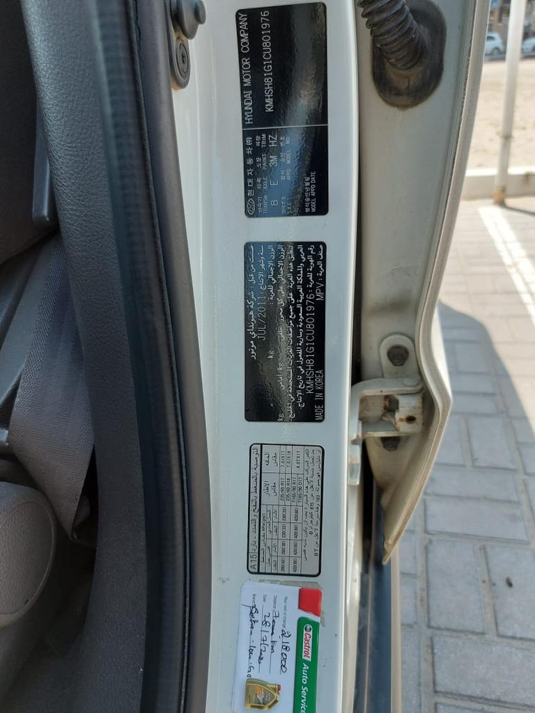Hyundai Santa Fe for Sale in Dubai
