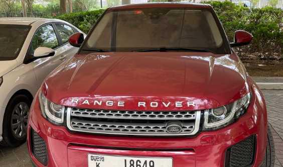 Range Rover Evoque 2018 Frenzie Red Camel Interior