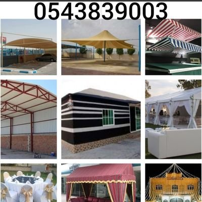 Car Parking Shades Suppliers In Fujairah