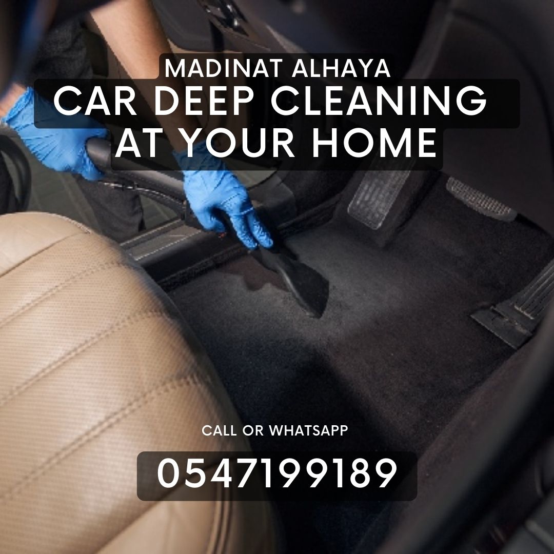 Car Seat Cleaning I Car Interior Cleaning Sharjah 0547199189