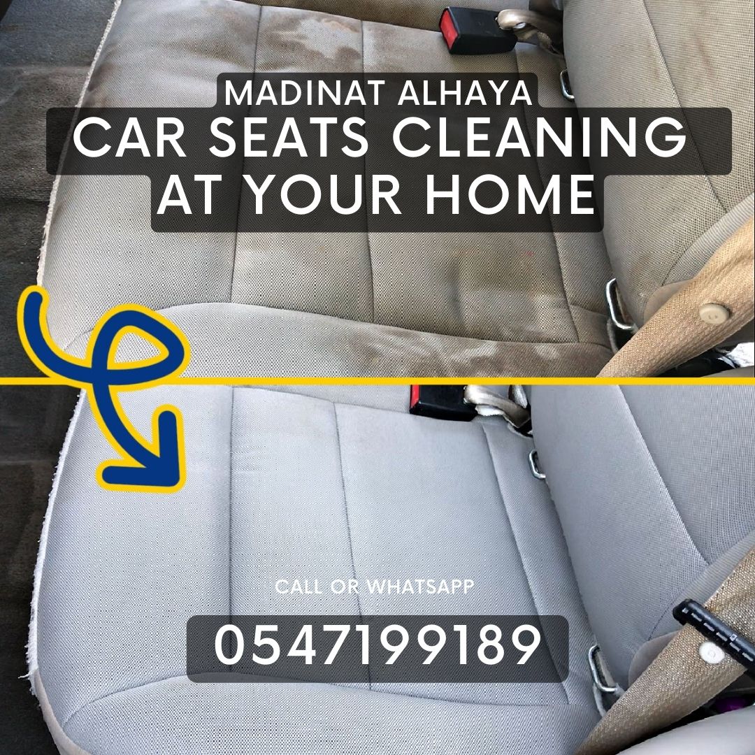 Car Seat Cleaning Service Near Me 0547199189