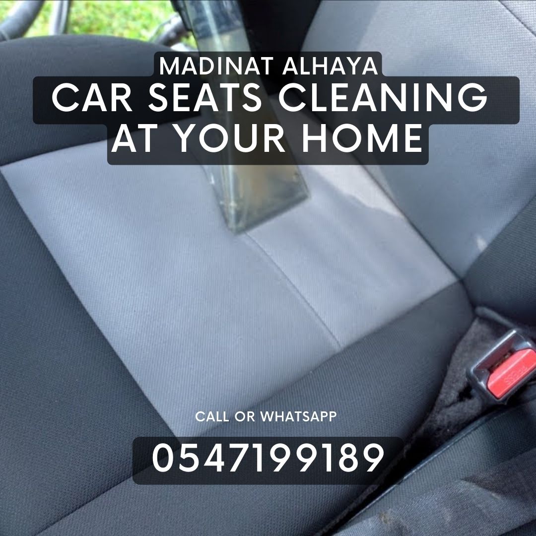 Car Seats Cleaning At Home In Dubai Sharjah 0547199189