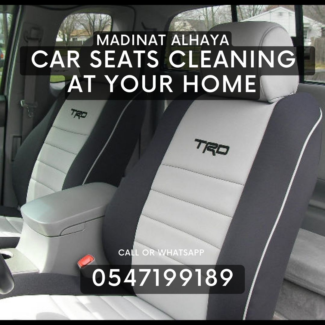 Professional Car Upholstery Cleaner 0547199189