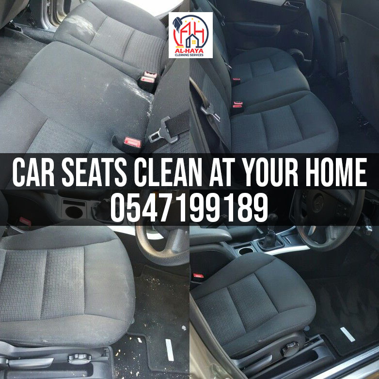 Car Seat And Interior Cleaning Sharjah 0547199189