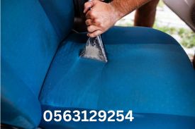 Car Seats Cleaners Car Seats Cleaning Services In Dubai 0563129254