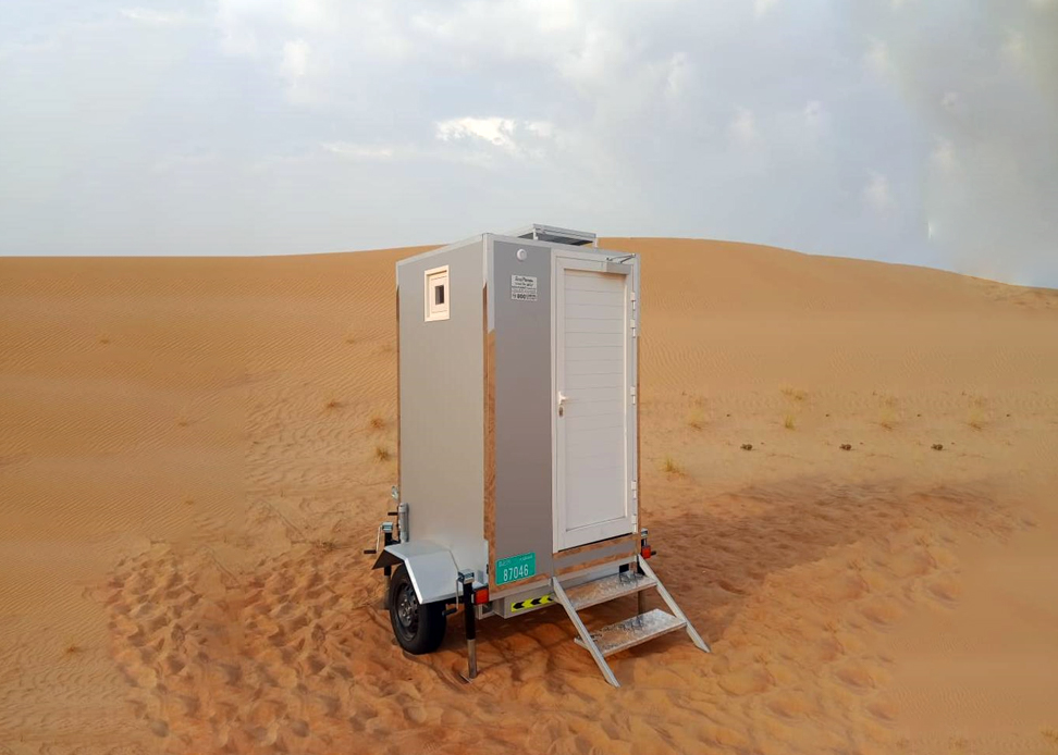Affordable Portable Toilet For Sale In Dubai, Uae