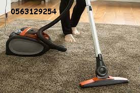 Carpet Shampooing In Dubai 0563129254 Professional Rug Cleaning