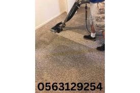 Carpet Cleaning Ajman 0563129254 Rugs Cleaning Near Me