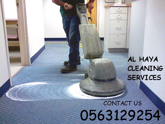 Carpet Cleaning Services Uae 0563129254 in Dubai