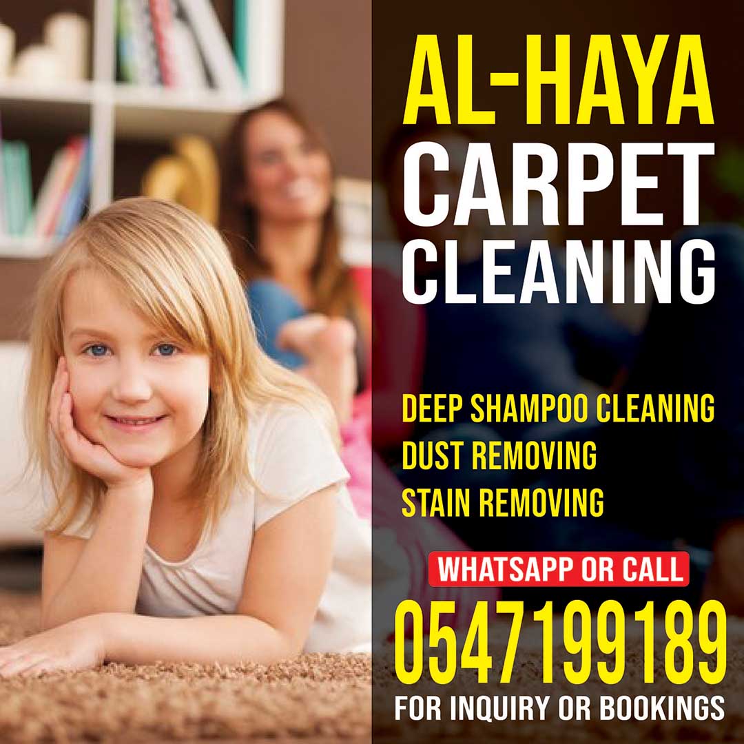 Carpet Cleaning Services Near Me 0547199189