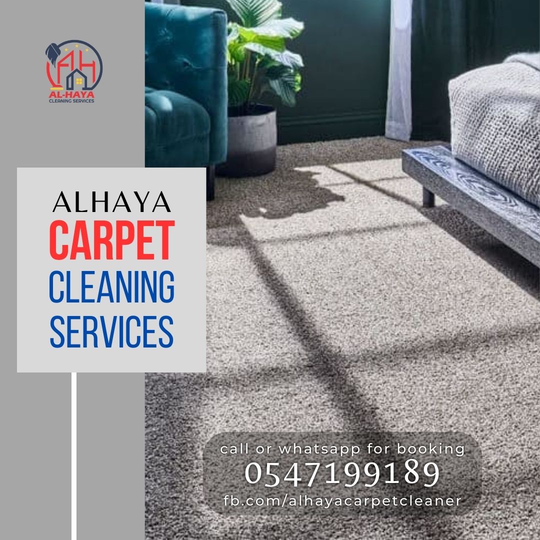 Carpet Shampooing Services 0547199189 in Dubai
