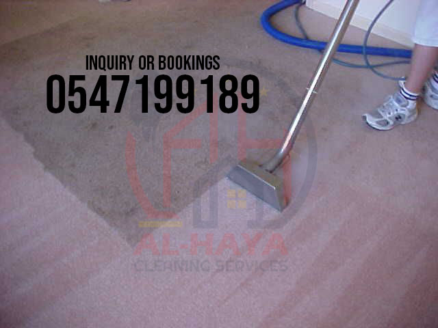 Carpet Cleaning Services Al Khan Sharjah 0547199189