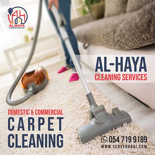 Carpet Cleaning At Home In Dubai 0547199189