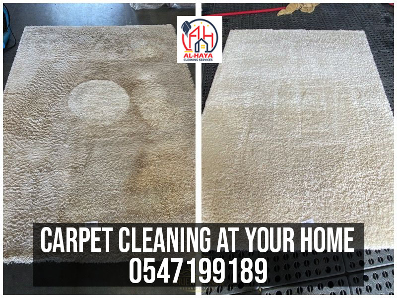 Home Carpet Cleaner In Ajman 0547199189