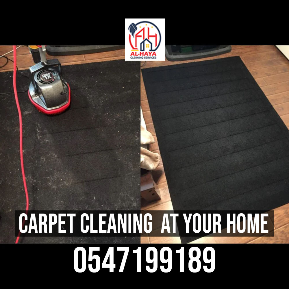 Carpet Cleaning Near Me Ras Al Khaimah 0547199189