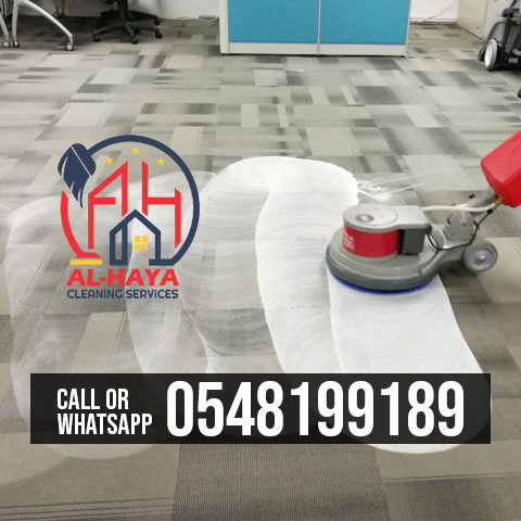 Carpet Cleaning Service Sharjah 0547199189