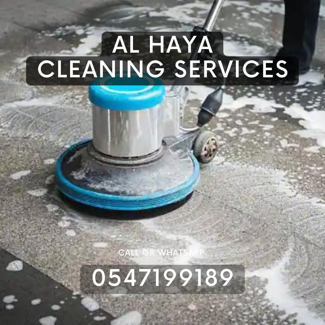 Carpet Cleaners In Sharjah 0547199189