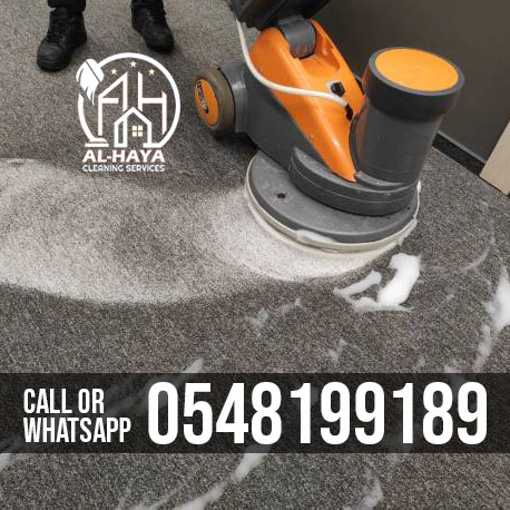 Carpet Cleaning Dubai Sharjah Ajman 0547199189