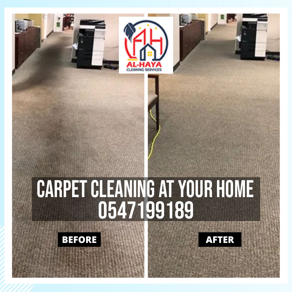 Home Carpet Cleaner In Ajman 0547199189