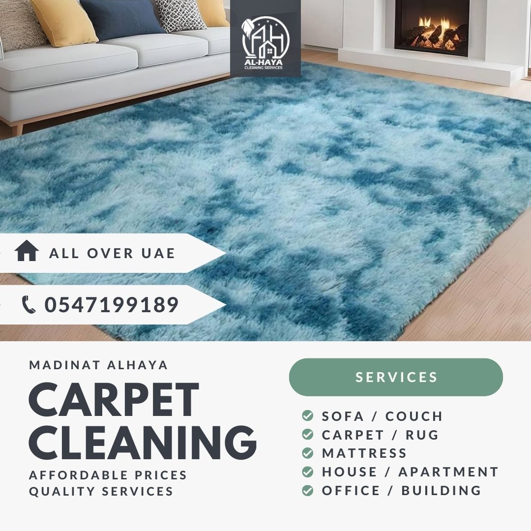 Carpet Washing Service 0547199189 in Dubai