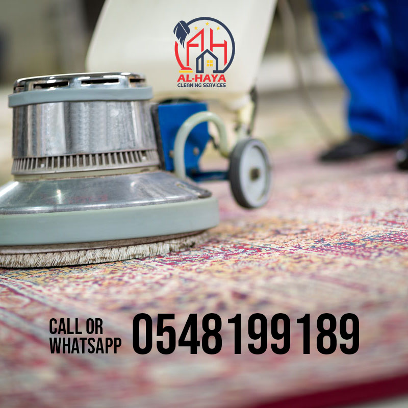 Carpet Cleaner In Dubai 0547199189