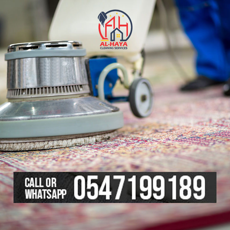 Carpet Cleaning Services Near Me 0547199189