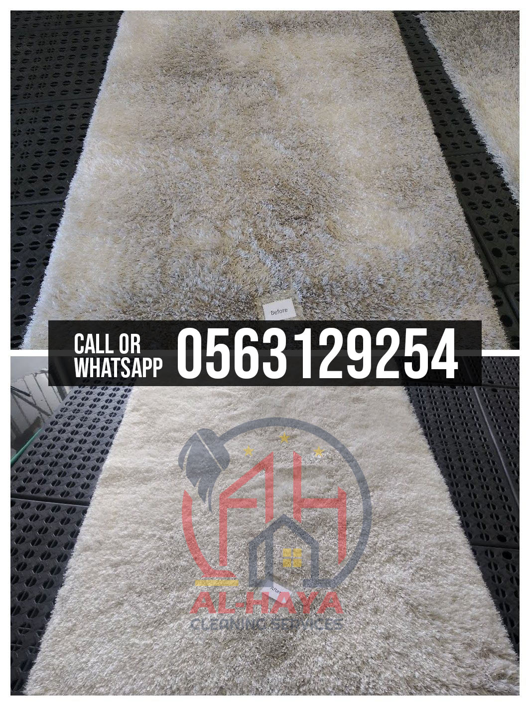 Carpet Cleaning Services Alain Sofa Cleaners Alain 0563129254