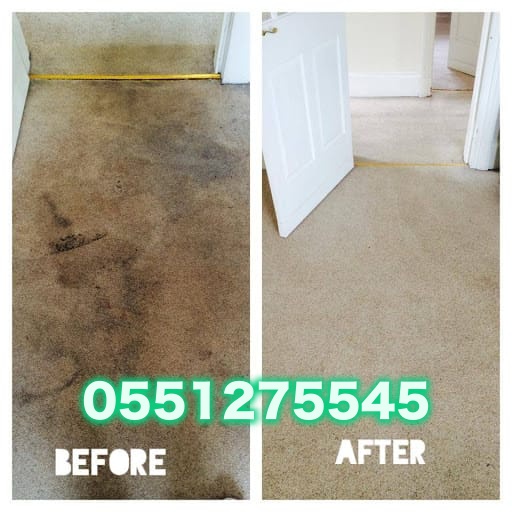 Carpet Cleaning Services At Best Price 0551275545