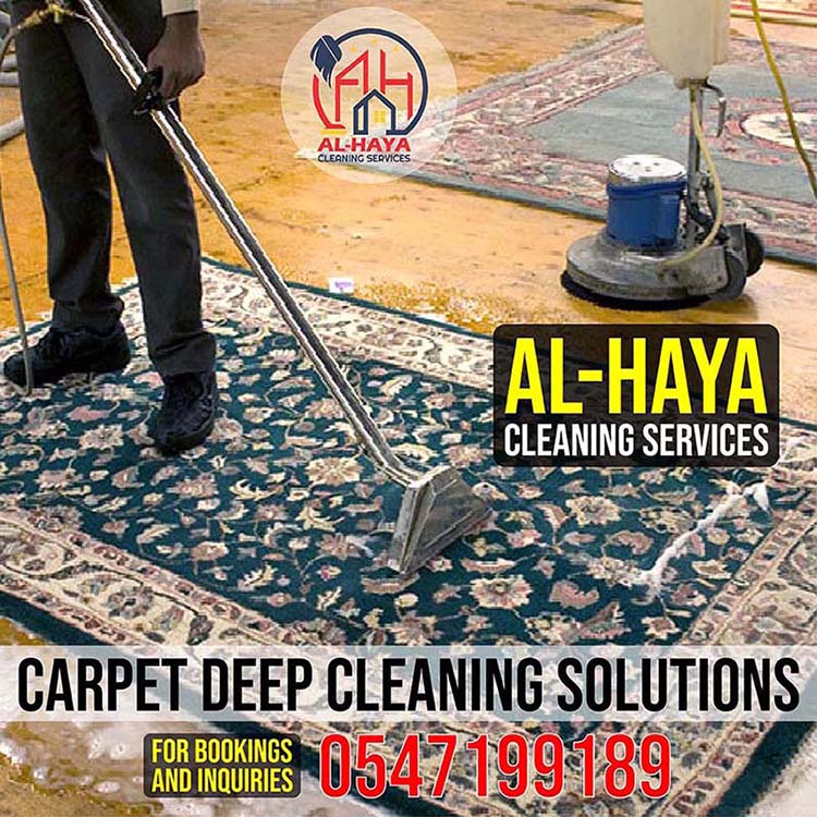 Carpet Shampoo Cleaning In Dubai 0547199189