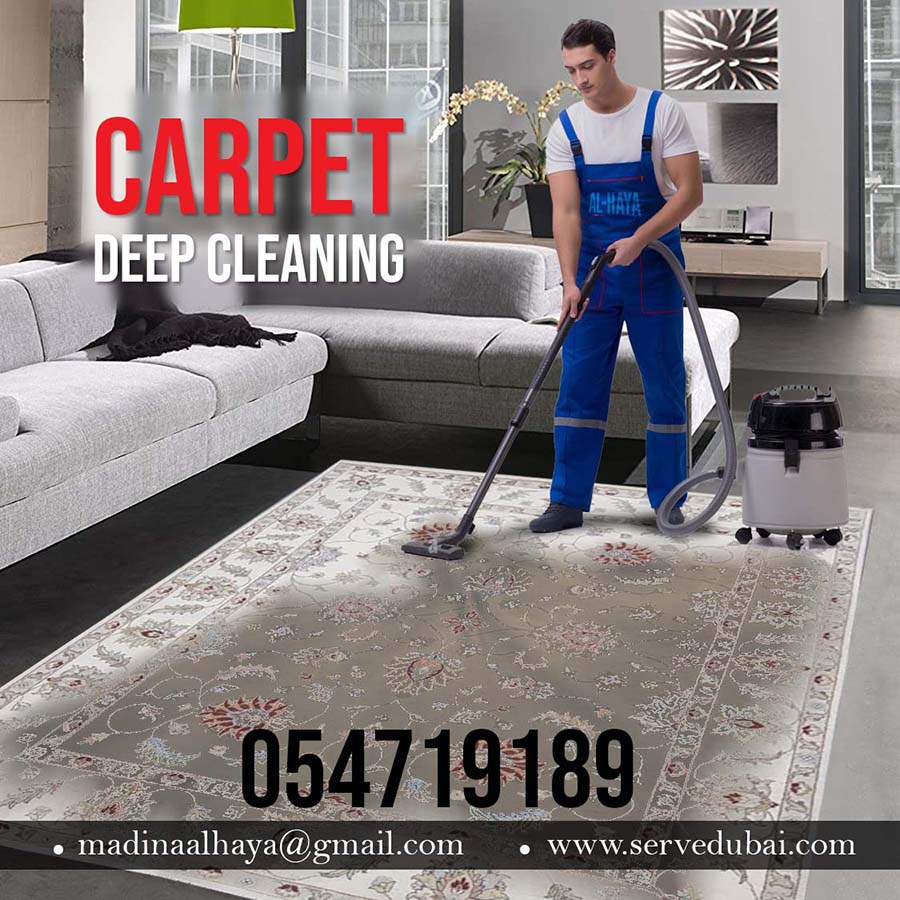 Carpet Deep Cleaning Services Dubai Sharjah Ajman 0547199189