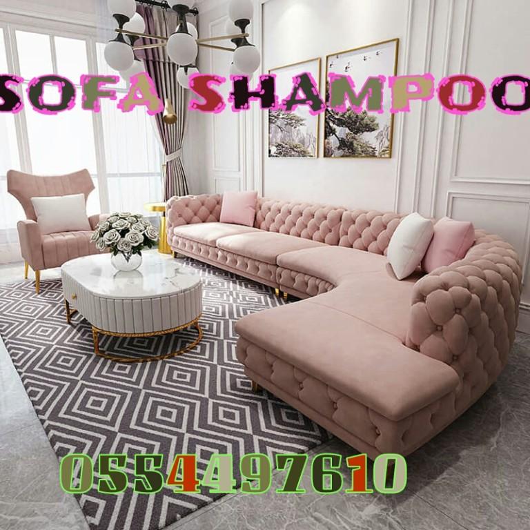 Cleaning Solutions Toward Sofa Carpet Rug Shampoo