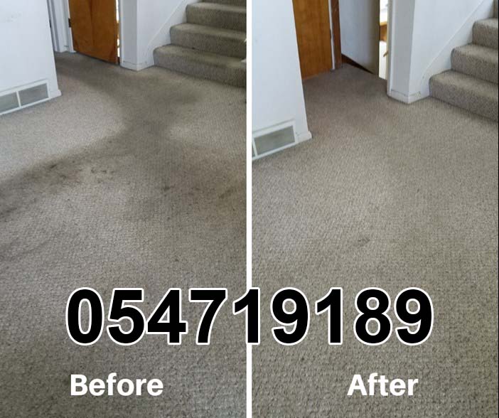 Carpet Cleaners At Your Home In Dubai 0547199189