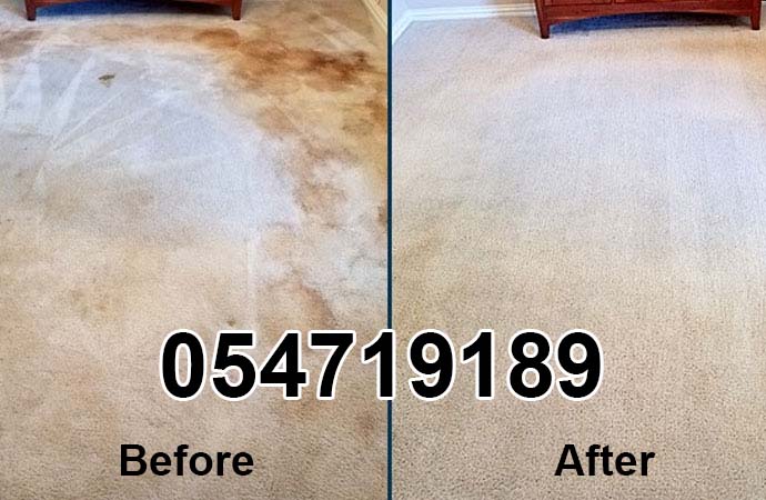 Carpet Cleaning Service In Dubai 0547199189
