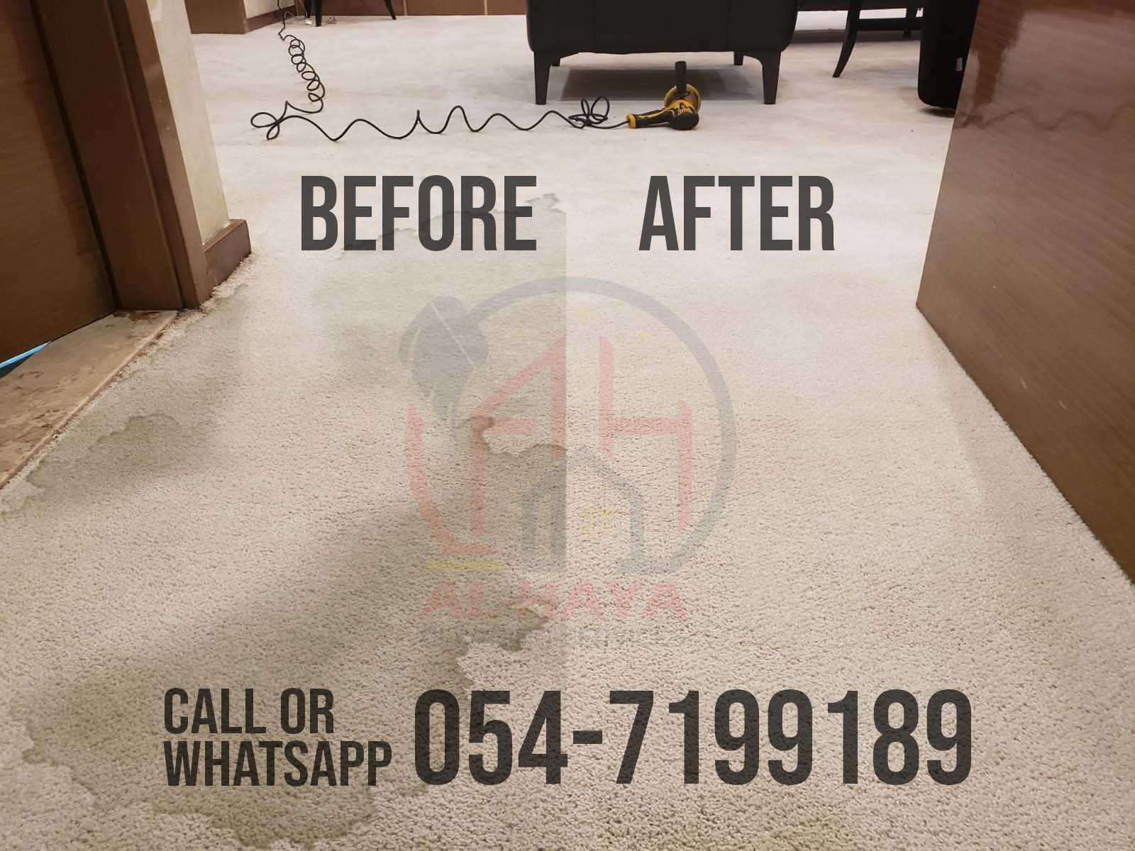 Carpet Cleaning Near Me 0547199189