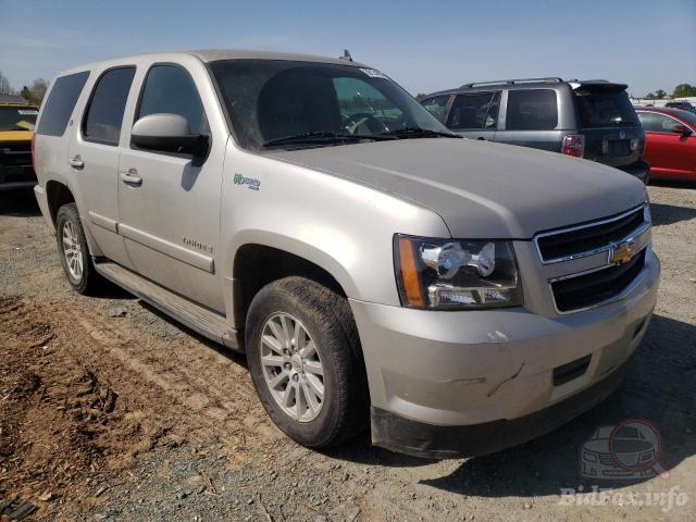 Chevrolet Tahoe Hy BRid 2008 for Sale in Dubai