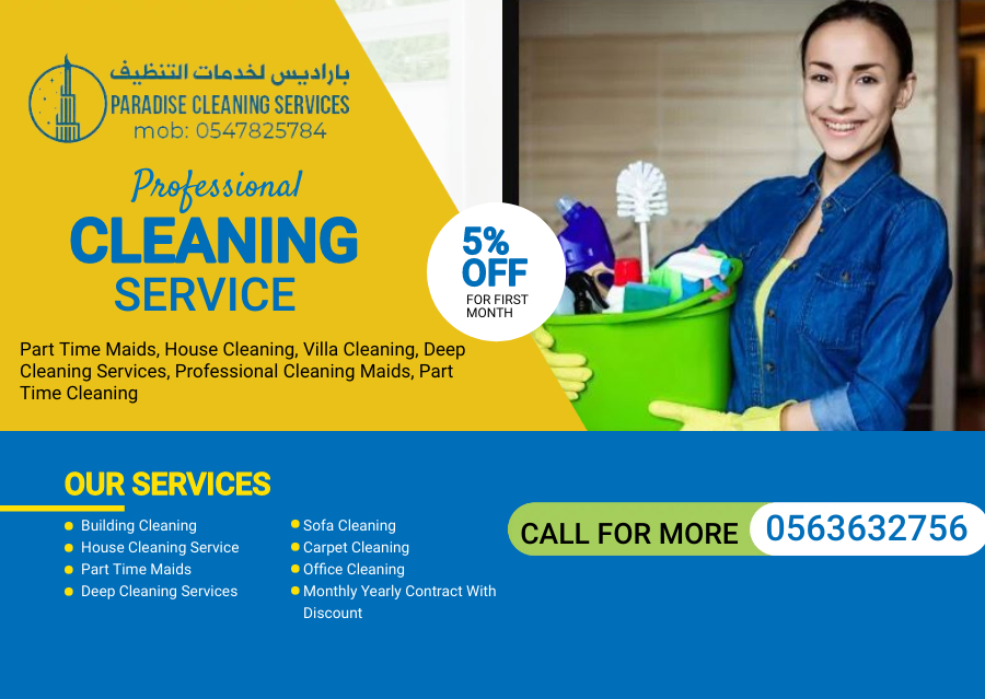 Professional Cleaning Services Sharjah Ajman