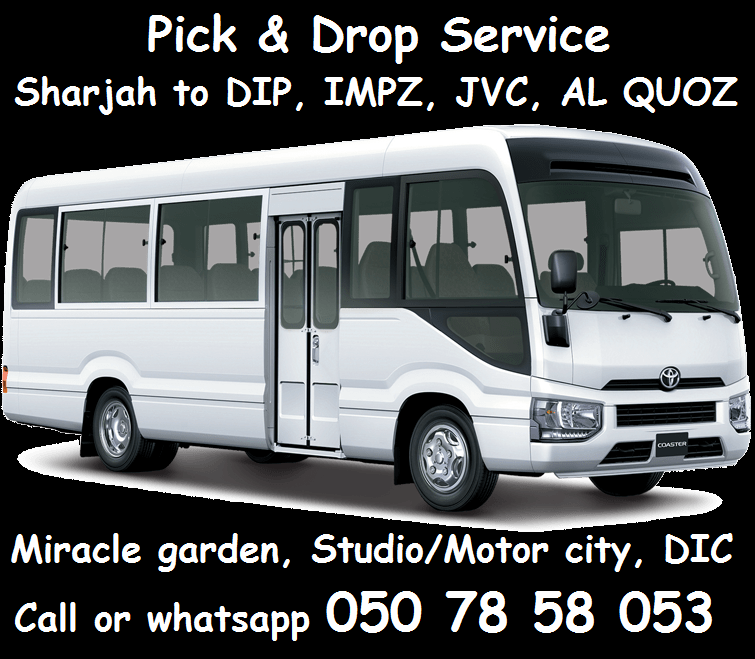 050 785 80 53 Pick And Drop Service Car Lift From Sharjah To Dip Al