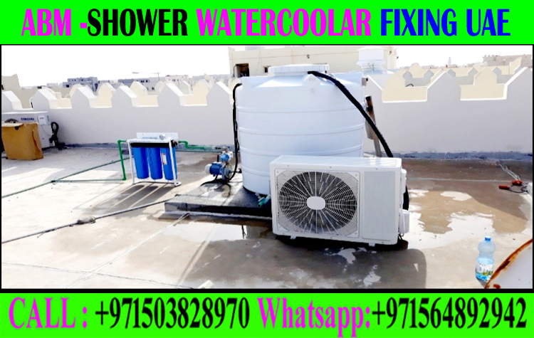 Industrial And Commercial Water Chillers In Dubai Ajman Sharjah