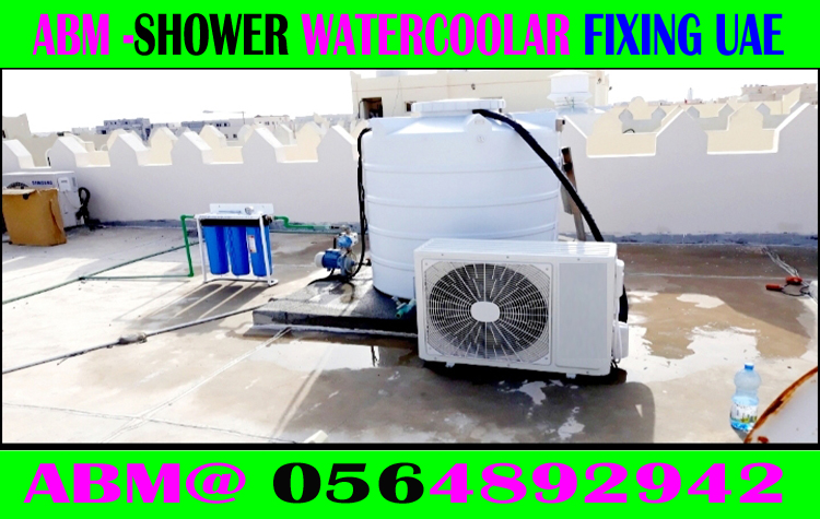 Water Chiller Systems Fixing In Dubai Sharjah Abu Dhabi