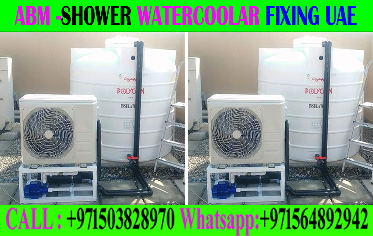 Apartment Mini Shower Water Cooler Dubai Sharjah , Fujairah