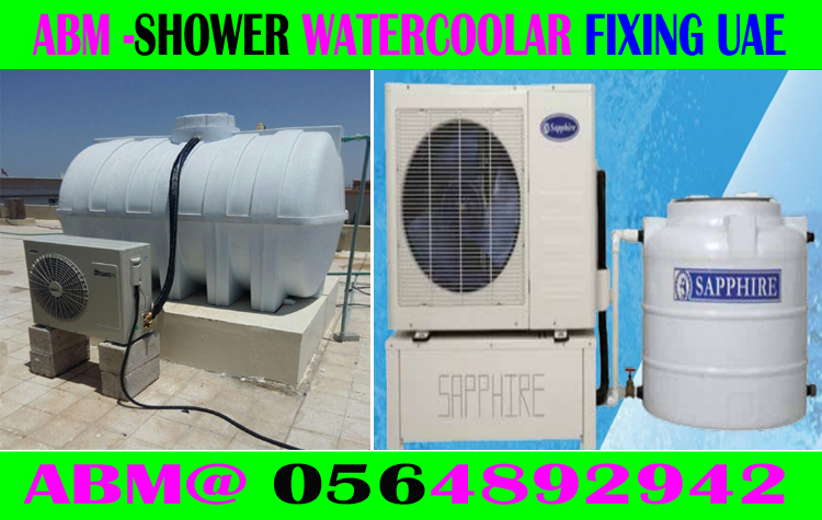 Water Cooling System Installation Company In Dubai Ajman Sharjah