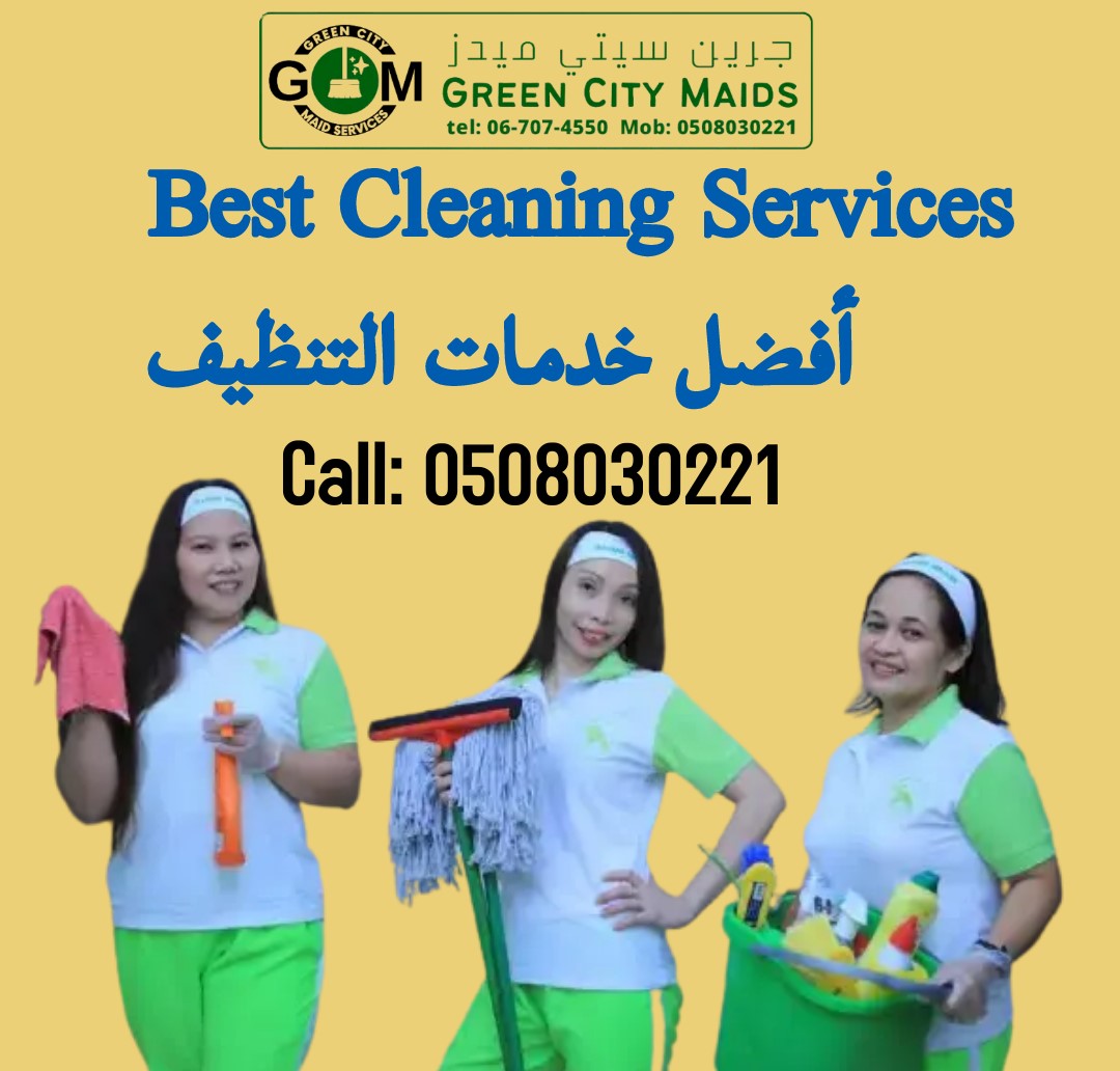 Building Cleaning Services Green City Maids