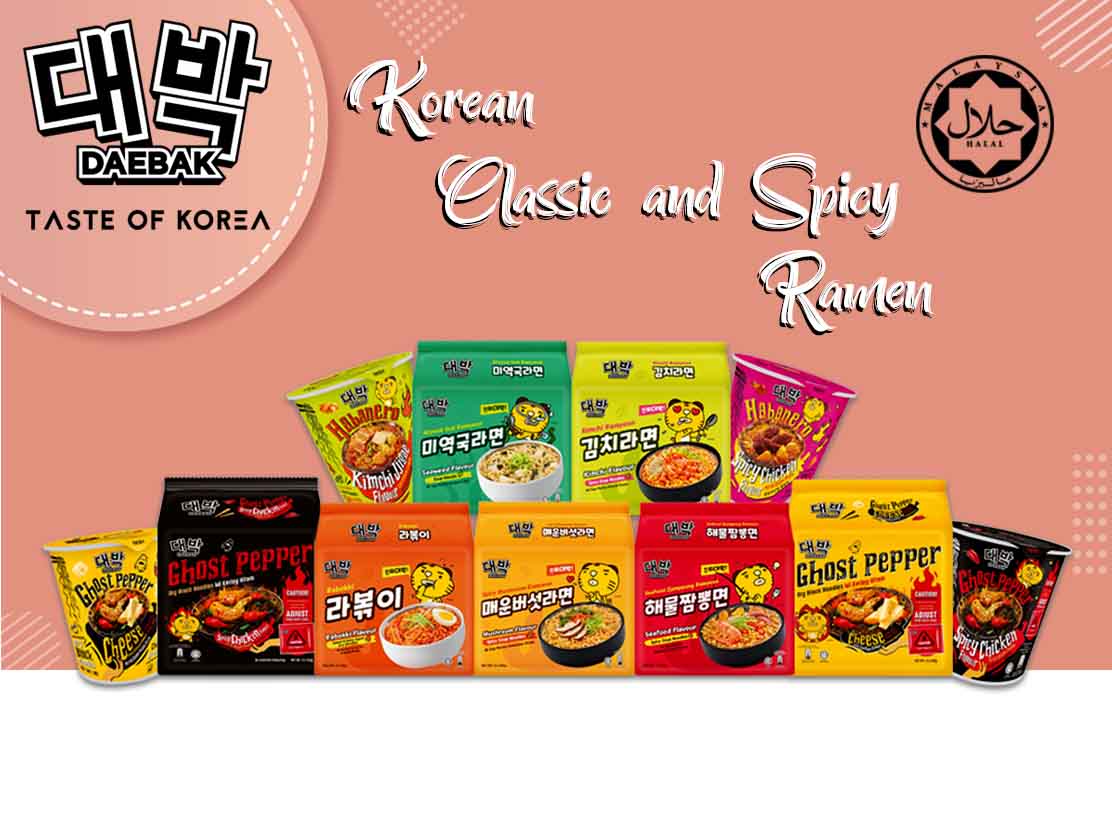Familymart Korean Supermarket In Dubai