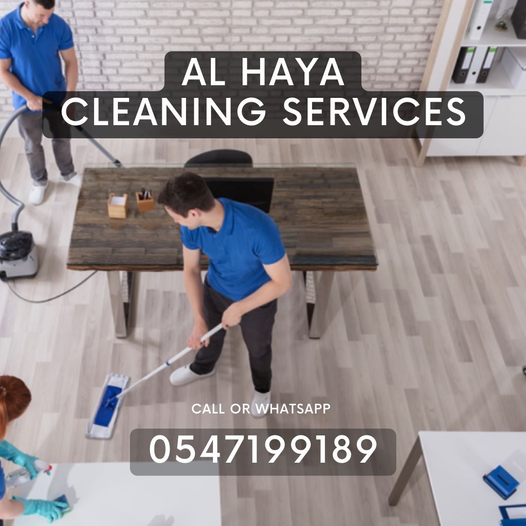 Deep Cleaning Services In Muwaileh Sharjah 0547199189