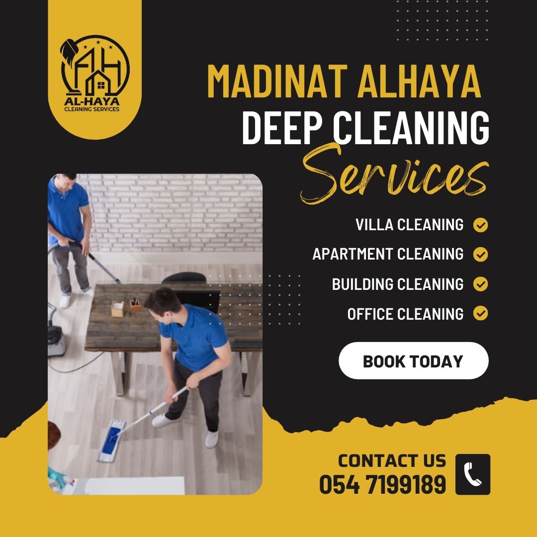 Cleaning Services Near Me In Fujairah 0547199189