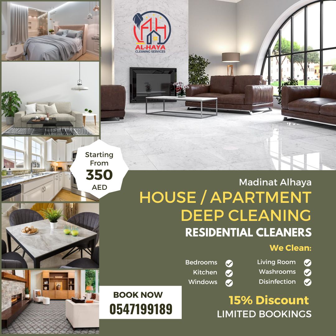 Best Cleaning Services Ras Al Khaimah 0547199189